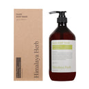 【NARD】植萃修護沐浴露 1000ml (下單後2-3個工作天出貨)