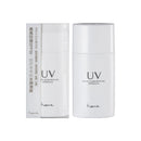 【heme 喜蜜】清透水感防曬凝膠 SPF50★★★★ 40ml (下單後3-5個工作天出貨)