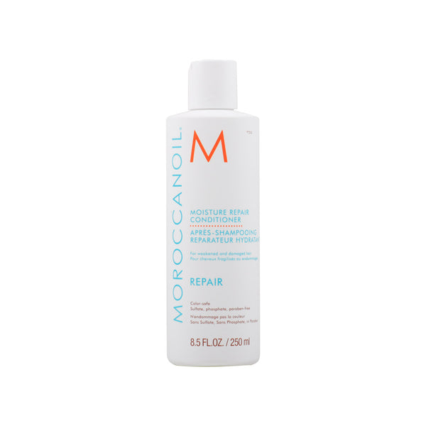 【Moroccanoil 摩洛哥優油】保濕修復護髮素 250ml (下單後2-3個工作天出貨)