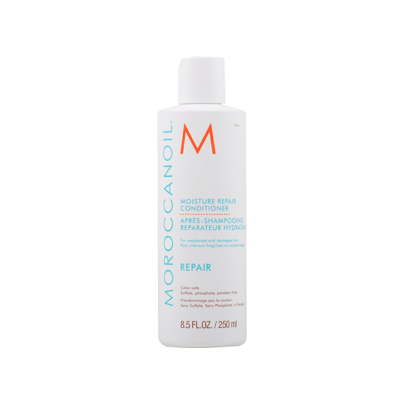 【Moroccanoil 摩洛哥優油】保濕修復護髮素 250ml (下單後2-3個工作天出貨)