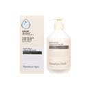 【NARD】植萃修護沐浴露 - 神經醯胺 500ml (下單後2-3個工作天出貨)