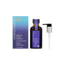 【Moroccanoil 摩洛哥優油】紫色優油 50ml (下單後2-3個工作天出貨)