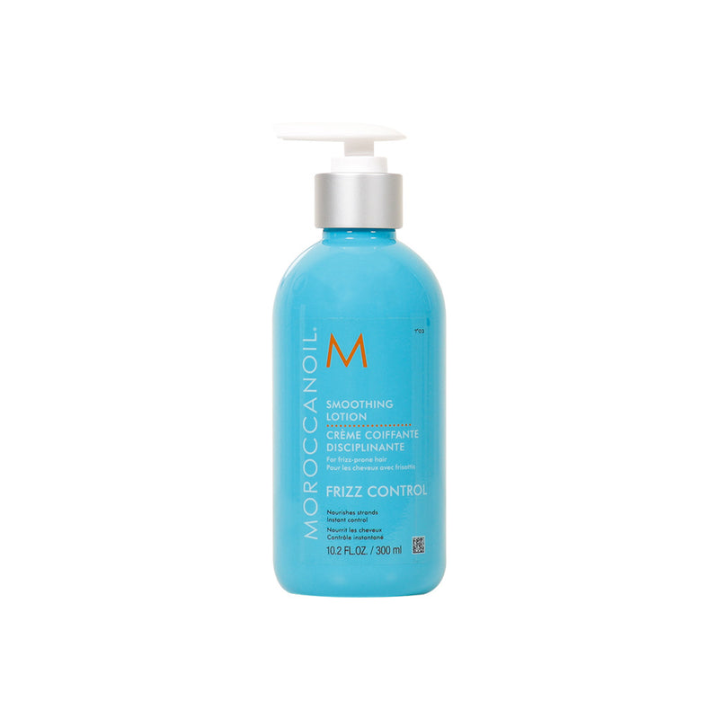 【Moroccanoil 摩洛哥優油】終結毛躁精華 300ml (下單後2-3個工作天出貨)