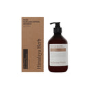 【NARD】植萃修護洗頭水 - 強健髮根 (下單後2-3個工作天出貨)