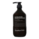 【NARD】植萃修護護髮素 - 黑籽強健 1000ml (下單後2-3個工作天出貨)