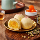 【裕珍馨】金沙綠豆椪禮盒 台灣直送 (下單後2-3個工作天出貨)