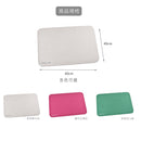 【Rubber Anne】軟式珪藻土織物地墊 (60x40cm) (下單後3-5個工作天出貨)