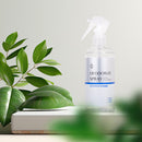 【古寶無患子】真正「無味」的除臭噴霧 300g (下單後3-5個工作天出貨)