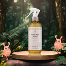 【古寶無患子】讓「蟎」快快逃的精油噴霧 300ml (下單後3-5個工作天出貨)