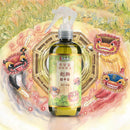 【古寶無患子】寶寶好睡 劍獅招福平安淨化噴霧 300g (下單後3-5個工作天出貨)