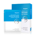 【Neogence 霓淨思】玻尿酸保濕水平衡賦能面膜 5入 (下單後2-3個工作天出貨)