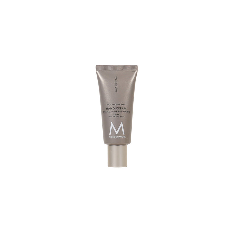 【Moroccanoil 摩洛哥優油】護手霜 40ml (下單後2-3個工作天出貨)