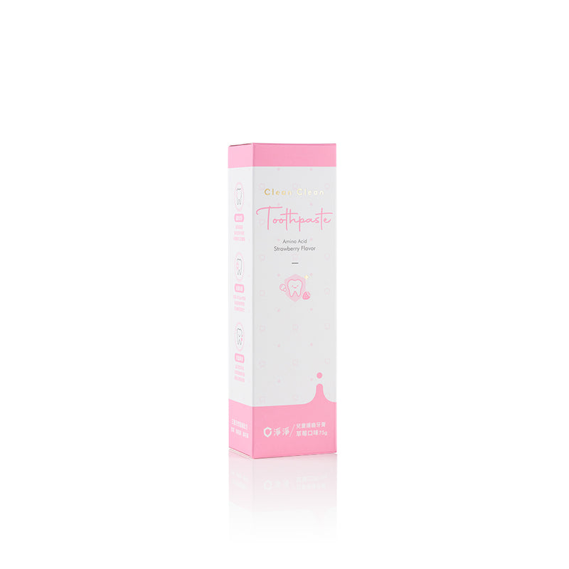 【淨淨】兒童專用｜胺基酸護齒牙膏：草莓 75g (下單後3-5個工作天出貨)