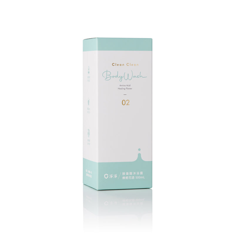 【淨淨】胺基酸沐浴露：療癒花語 500ml (下單後3-5個工作天出貨)