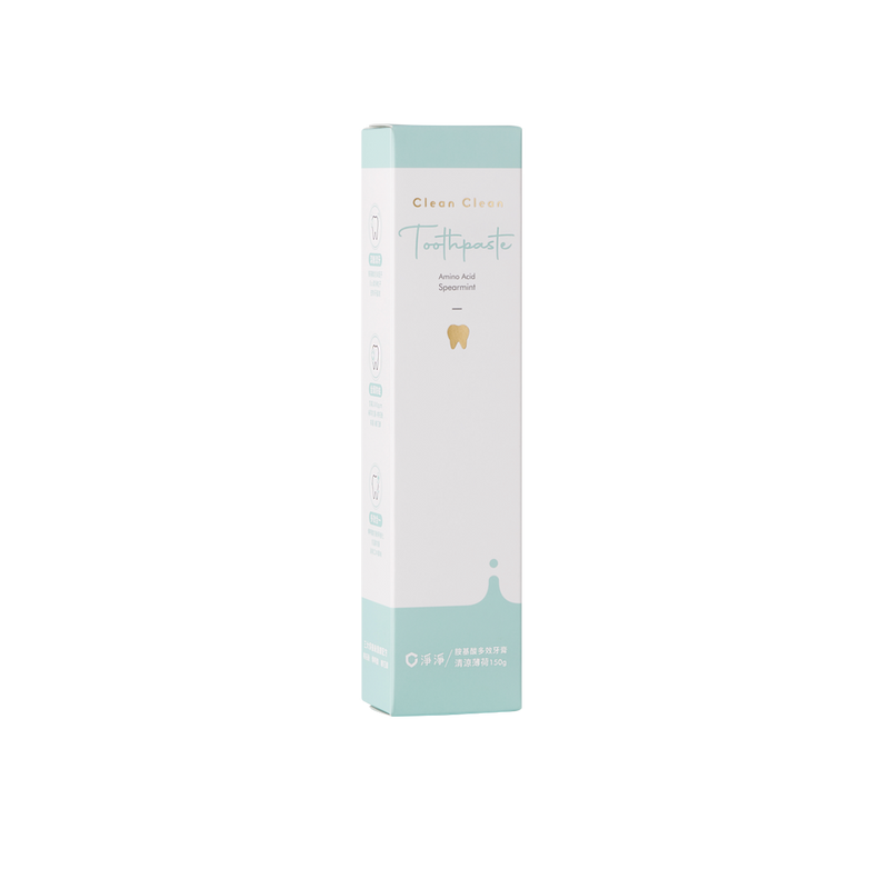 【淨淨】胺基酸多效牙膏：清涼薄荷 150g (下單後3-5個工作天出貨)