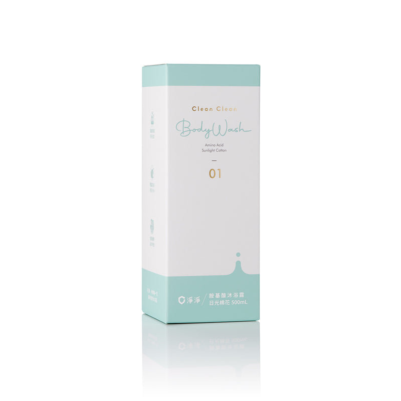 【淨淨】胺基酸沐浴露：日光棉花 500ml (下單後3-5個工作天出貨)