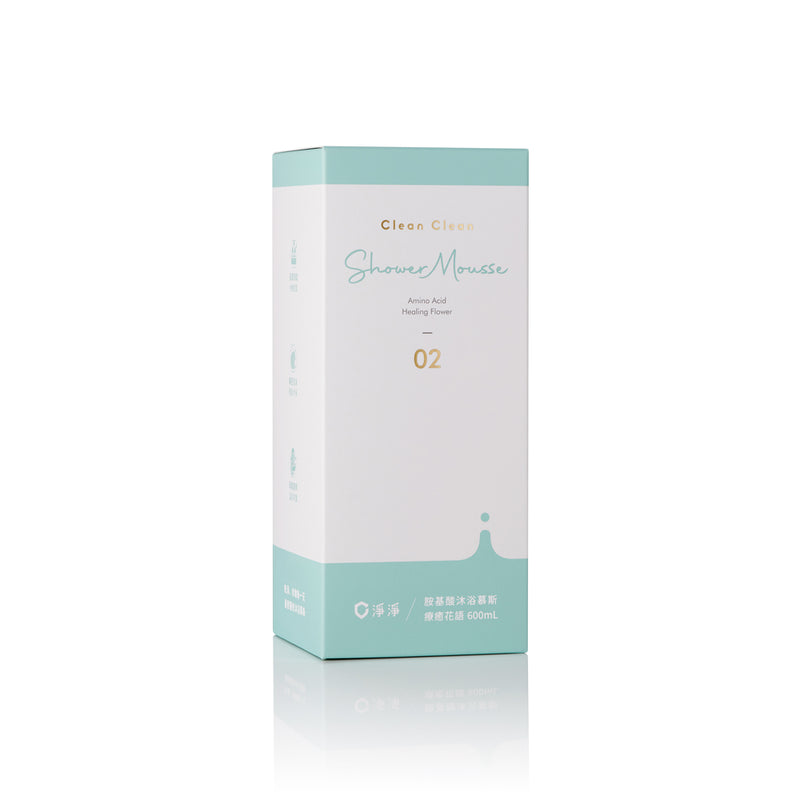 【淨淨】胺基酸沐浴慕斯：療癒花語 600ml (下單後3-5個工作天出貨)