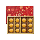 【裕珍馨】白鳳奶香酥 台灣直送 (2月1日截單, 2月11-12日出貨)