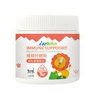 【IN-Plus】貓用穩穩好體質 初乳雙護配方(軟錠型) 120顆 (下單後5-7個工作天出貨)