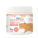 【IN-Plus】茶胺酸+GABA 雙倍舒壓配方 (軟錠型) (下單後5-7個工作天出貨)