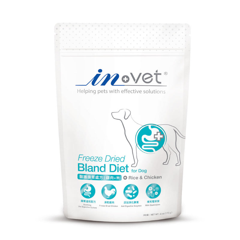 【IN-Plus】IN-Vet 犬用醫護腸胃處方(粉劑型) 170g (下單後5-7個工作天出貨)