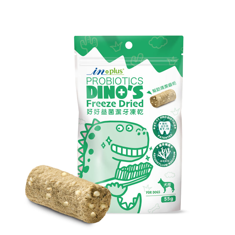 【IN-Plus】好好益菌潔牙凍乾 55g (下單後5-7個工作天出貨)
