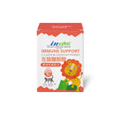 【IN-Plus】左旋離胺酸 雙效防禦配方(粉劑型) 30包 (下單後5-7個工作天出貨)