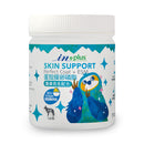 【IN-Plus】犬用蛋殼膜卵磷脂-護膚亮毛配方(軟錠型) (下單後5-7個工作天出貨)