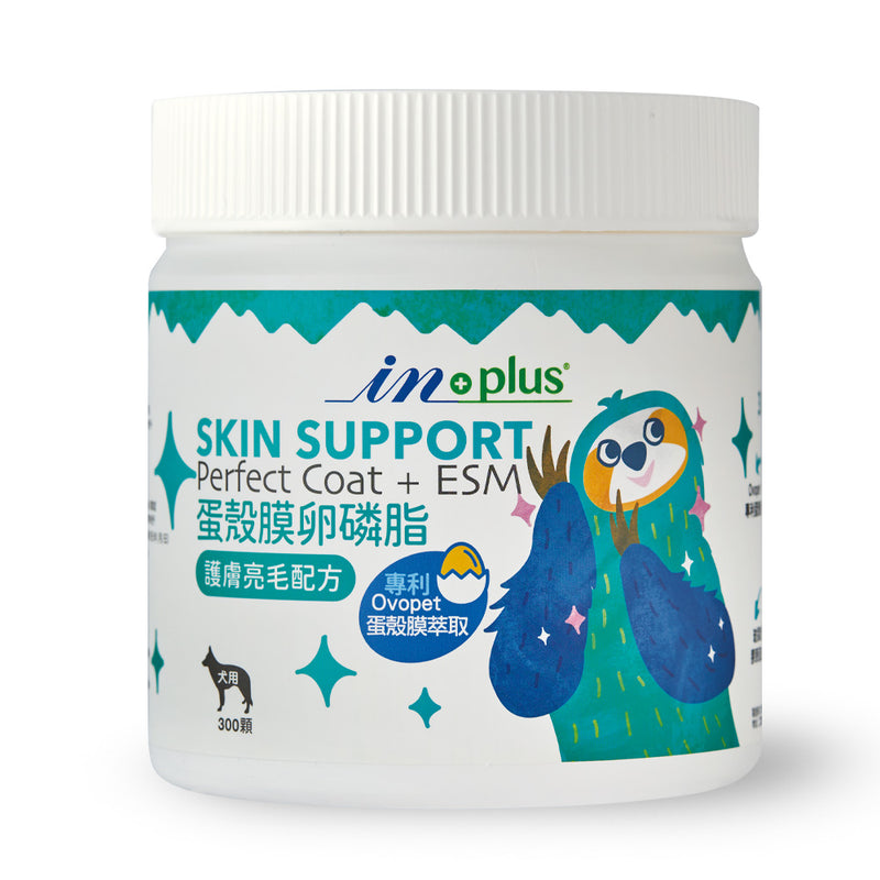 【IN-Plus】犬用蛋殼膜卵磷脂-護膚亮毛配方(軟錠型) (下單後5-7個工作天出貨)
