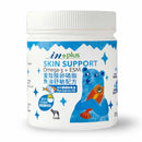 【IN-Plus】犬用蛋殼膜卵磷脂-魚油舒敏配方(軟錠型) (下單後5-7個工作天出貨)