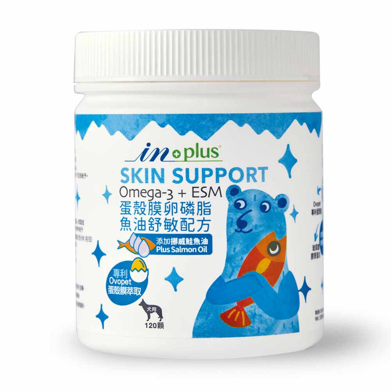 【IN-Plus】犬用蛋殼膜卵磷脂-魚油舒敏配方(軟錠型) (下單後5-7個工作天出貨)
