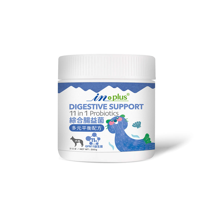 【IN-Plus】犬用11合1綜合腸益菌 多元平衡配方(粉劑型) 280g (下單後5-7個工作天出貨)