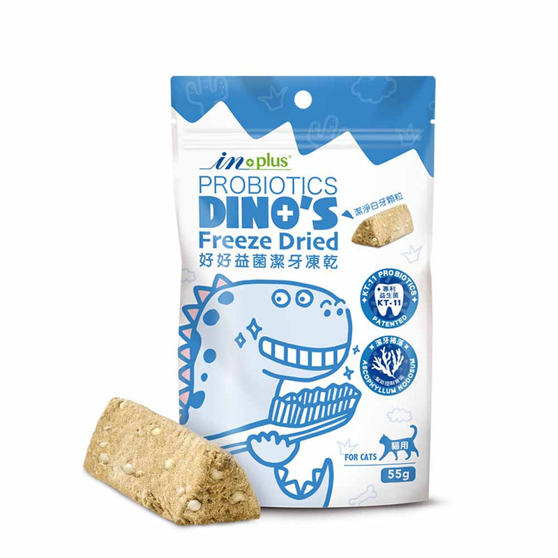 【IN-Plus】好好益菌潔牙凍乾 55g (下單後5-7個工作天出貨)