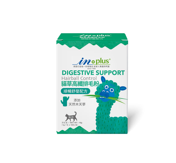 【IN-Plus】貓草高纖排毛粉 順暢舒壓配方(粉劑型) 18包 (下單後5-7個工作天出貨)