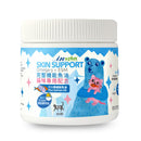 【IN-Plus】貓用完整型機能魚油嚼錠 90顆 (下單後5-7個工作天出貨)