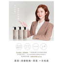 【hoi x日京山風】香氛滋養沐浴露 500ml (下單後3-5個工作天出貨)