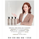 【hoi x日京山風】香氛賦活洗頭水 500ml (下單後3-5個工作天出貨)