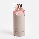 【hoi x日京山風】香氛滋養沐浴露 500ml (下單後3-5個工作天出貨)