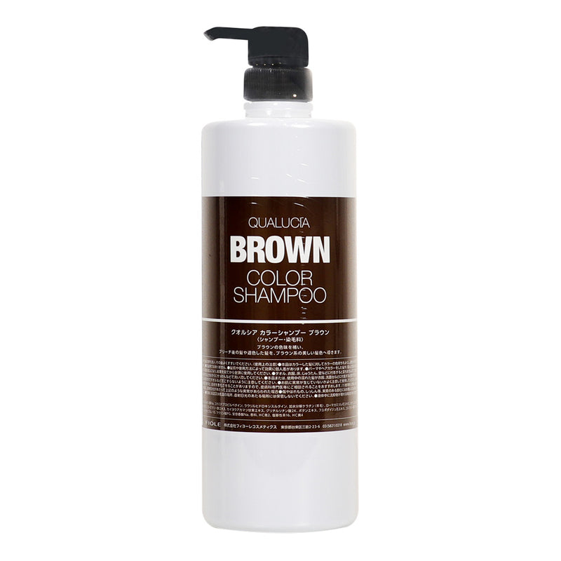 【Fiole 瀧川】露西亞矯色髮露 - 布朗棕 補色洗頭水 (下單後2-3個工作天出貨)