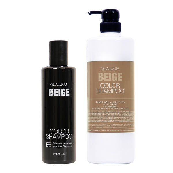 【Fiole 瀧川】露西亞矯色髮露 - 奶霜棕 補色洗頭水 (下單後2-3個工作天出貨)