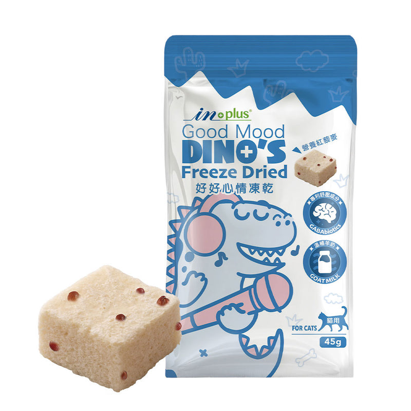 【IN-Plus】好好心情凍乾 45g (下單後5-7個工作天出貨)