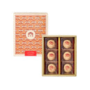 【裕珍馨】紅豆牛奶酥禮盒 台灣直送 (下單後2-3個工作天出貨)