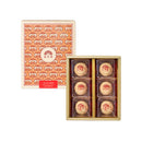 【裕珍馨】紅豆牛奶酥禮盒 台灣直送 (2月1日截單, 2月11-12日出貨)