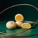 【裕珍馨】綜合綠豆椪禮盒 (原綠+金沙) 台灣直送 (2月1日截單, 2月11-12日出貨)