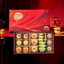 ~中秋預購~【裕珍馨】星耀禮盒-B 18入 (9月11日截單, 9月21日出貨)｜台灣直送