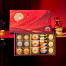 ~中秋預購~【裕珍馨】星耀禮盒-C 18入 (9月11日截單, 9月21日出貨)｜台灣直送