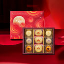【YVS】Four Delights Mochi Cake - Direct from Taiwan (Ships within 2-3 business days after ordering)