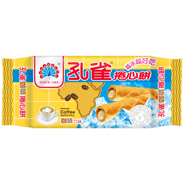 【乖乖】孔雀捲心餅-咖啡 63g (下單後2-3個工作天出貨)