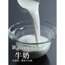 【糖村】QD09-1 時尚輕巧伴手禮-草莓牛軋糖 (2月1日截單, 2月11-12日出貨)