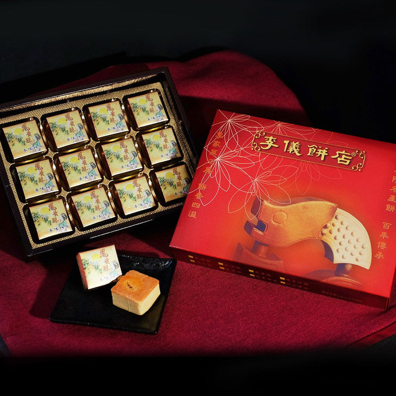 【李儀餅店】鳳黃酥